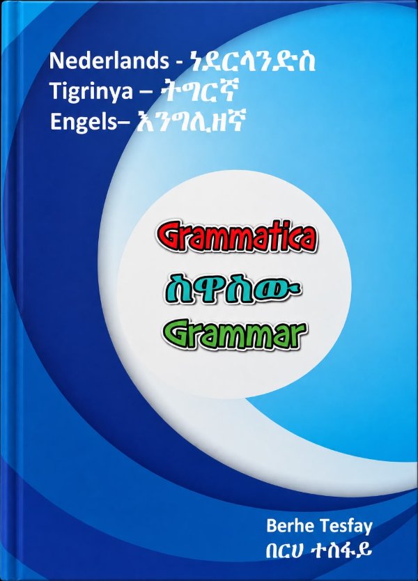 Omslag van de Grammatica Nederlands-Tigrinya-Engels