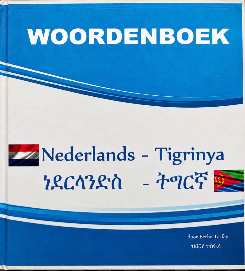 Omslag van het Nederlands-Tigrinya Woordenboek
